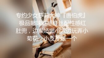 【新片速遞 】   医院内部资料 -❤️- 妇科男医生抠穴检查，开腿任由蹂躏，脸都快贴上逼了，抠逼高手，她老公就在旁边！