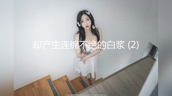 onlyfans 南韩亚裔媚外婊 AsianCoupleuwu 媚黑啪啪性爱 口交侍奉合集【75v】 (11)