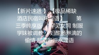 专家指导口交舔阴