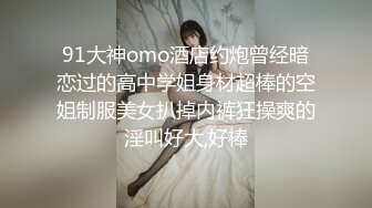 天菜网红大学生泰国拍摄花絮