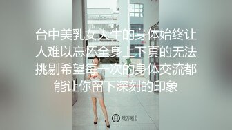 AngelsLove 精品东欧少女 发布-2023 (8)