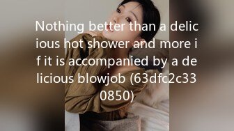 Nothing better than a delicious hot shower and more if it is accompanied by a delicious blowjob (63dfc2c330850)