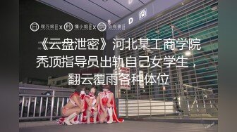 壹屌探花约了个高颜值短发苗条妹子啪啪，舔奶口交上位骑坐抽插大力猛操