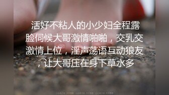 《极品CP☀️魔手☛外购》美女如云热闹商场全景偸拍~女厕各种大屁股小姐姐方便~好多气质小姐姐撅着大腚哗哗尿量充足 (13)