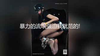 【精东影业】妈妈咪呀真实母女上演乱伦大战女婿享受齐人之福