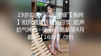 不伦偷拍~和熟女在宾馆做爱～