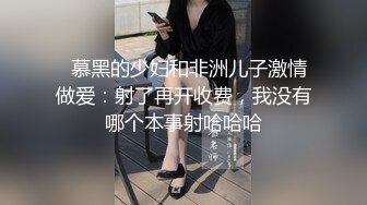 STP33725 精彩3P大战！【小花十八】两个男的都干不过这个骚货 雪白圆润的大屁股 诱人的白乳