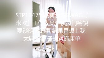  放暑假爸爸不在家和高二小女友在家里偷偷来一炮