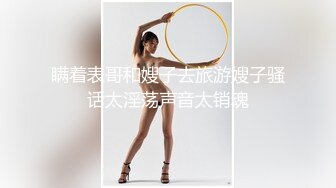 HD增强版 这个销售套路比较深！还说“过来，好想吃掉你”