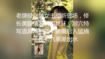  出轨小女友00后小仙女FortuneCuttie给男朋友带绿帽，被操到高潮