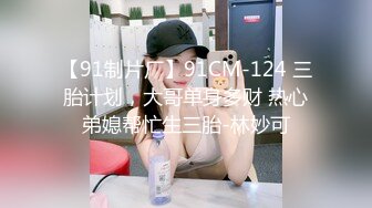 【新速片遞】 高颜大奶美女69吃鸡啪啪 好粉嫩 我很少给人舔逼的 能不能无套 今天一定把你操爽 身材苗条 被各种姿势操的爽叫连连 