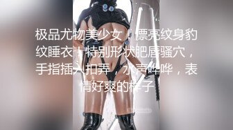 有个流氓男友的体验就是每天晚上都担心被各种陌生操