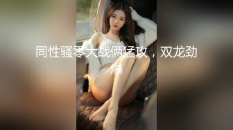 精東影業 JDKR021 怒操鄰居老婆