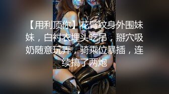 “啊～爸爸你的大肌霸在我的小逼逼里抽插”童颜巨乳骚眼镜妹主播自慰淫语不断淫水不止