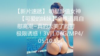 【客户约奶】50岁的老头嚷着让我安排一位奶妈，看这老头吃奶的香甜眼神，少妇的奶很营养呀！