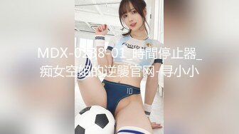 漂亮梅花纹身酒窝美女！好身材白嫩美乳，极品无毛嫩穴