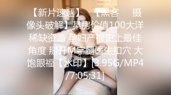 面对已婚男性的不伦婚外情 超刺激诱惑