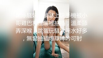 老妈人生中第一次吃鸡就是吃的儿子的大J8