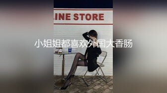 女探花飞哥酒店❤️爆操极品完美身材女神 - 人美声甜