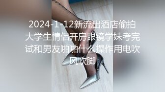 爱豆传媒IA-003 美乳姐姐和健身教练的深层运动