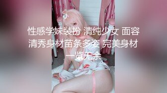 淫妻少妇被老公找黑人尼哥无套后入内射 调教女仆装老婆 后入怼操一步到胃