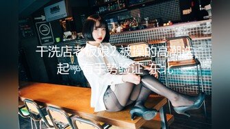 【国产版】[LY-013] 误入妹妹的秘密花园 绝对领域 x 麻豆传媒映画