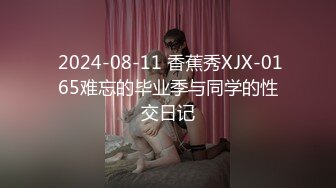 ?劲爆新人??少女? 十八岁学妹? 最美校花级暑假下海 美妙酮体 炮机狂操后庭屎都干出来 50cm马屌拳交反差婊