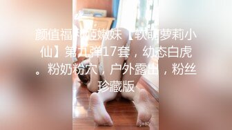 广西平果大奶炮友自拍这女的叫：（黄玉青）