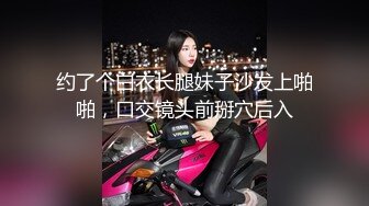 国模姐妹花菲菲 琳达双人大尺度私拍 互摸互舔销魂诱人