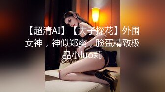 两个胖子干一个面罩美女