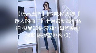 MD-0125 苏娅 轻熟阿姨 我不想努力了.性感富婆勾搭年轻小伙 麻豆传媒映画