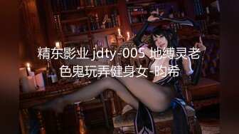 ♈♈♈【新片速遞】2024年3月，【我在上戏学表演】，极品女神，肤白貌美多才多艺，不一样视觉冲击，真是个尤物.part2 (5)