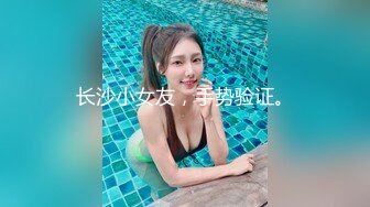  2023-03-10 DS-001大像传媒之情慾絲襪巨乳的誘惑-林可菲