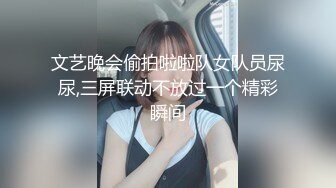 爆操半年没见的女盆友