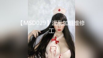 【19岁妹子】刚下海就被干了，两个极品，今年最棒视频