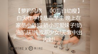 《精装??福利》百姓民居摄像头入侵真实偸拍整理集136V，亮点多多，把媳妇按在沙发上啪啪干进出都能看见爽歪歪啊