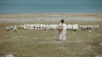 稀有露脸 高端ACG业界女神爆机少女▌喵小吉▌顶级画风《风铃公主》敏感乳粒 诱人白虎妙不可言