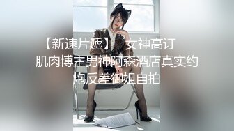 【乱伦史上再封神力作??我的丰臀妈妈】真实乱伦??真实记录与妈妈暧昧越界 最终内射成功 内射篇 高清720P原版