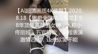 约了个00后嫩妹子啪啪，口交抬腿侧入猛操