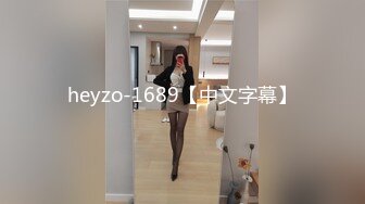 【唯美推薦】淫亂反差女神『麗雅』土豪專享性愛玩物 分享嬌妻群P齊操隨便玩 第①彈 高清720P原版無水印 (5)