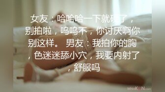 戴眼镜的妹纸就是骚~YourSofia（P站）视频合集【128V】 (8)