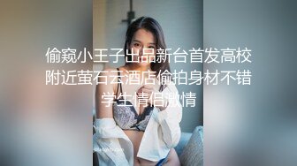 丰满美女让我使劲操她