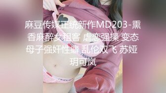 麻豆传媒映画最新上映MDX0099 关于我转生成女优这件事