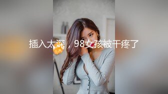 【 最硬核❤️震撼首发】色影神壕大神『Ttxk』调教明星级女奴 各类型女神各种调教各种操 第二季