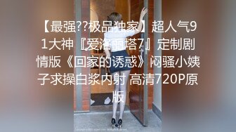 上下粉，18嫩妹，极品美乳美腿，有完整