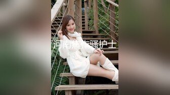 【全網推薦】【稀缺資源】【高端性愛】天府女神『LuckyQL77』土豪專屬美女 戶外車震 淫亂輪操黑絲長腿女神 (3)