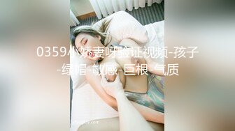 《顶流网红泄密》价值万元虎牙主播界标杆颜值天花板极品女神【梦幻猫咪】定制究极版露奶露逼露脸极限骚舞挑逗~炸裂