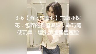 STP28249 烈焰红唇气质美女！黑丝美腿极度诱惑！掰开小穴特写，揉搓阴蒂呻吟，翘起双腿摆弄各种姿势 VIP0600