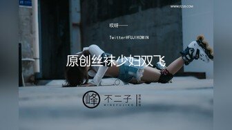 【新片速遞】  圈中甜美小妖❤️Ts董宣彤❤️：黑丝豹纹美妖。干死我，啊啊啊嗯嗯嗯，我要射了，射得好多啊。被哥哥狂干菊花、狂撸仙女棒，超爽！