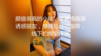 【偷情让人变得疯狂 91少妇圣手】真实偷情实录 巅峰勾引人妻出轨 教科书级偷情 最全聊天记录